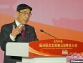 杨孙西返乡捐建青少年活动中心 助力推广传统文化