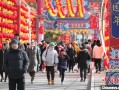 春节假期北京接待入境游客同比增长逾五成