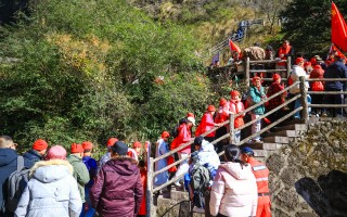 2025全国新年登高健身大会多地联动 汪顺、黄雅琼送新年祝福