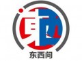 东西问丨江小角：海外是如何关注和研究桐城派的？